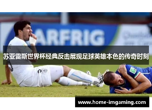 comment-img