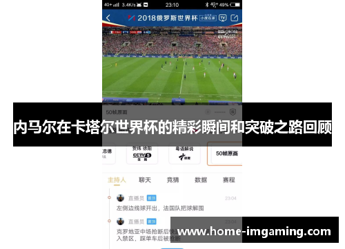 comment-img