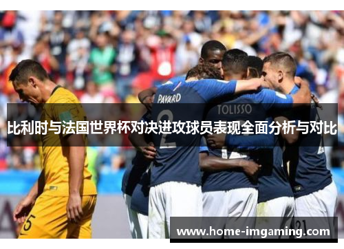 comment-img