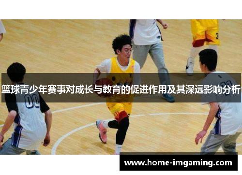 comment-img