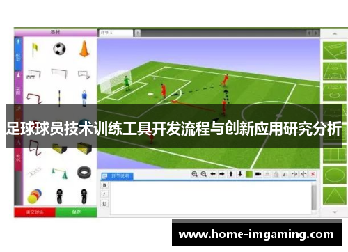 comment-img