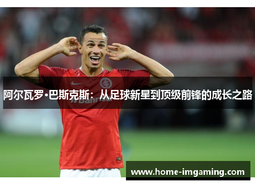 comment-img