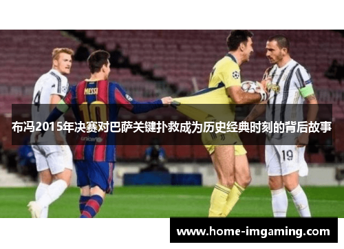 comment-img