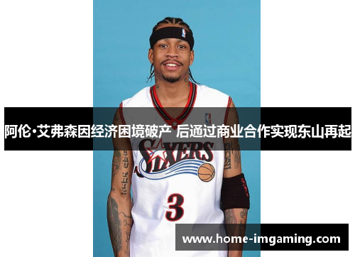 comment-img