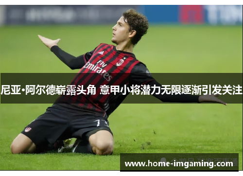 comment-img