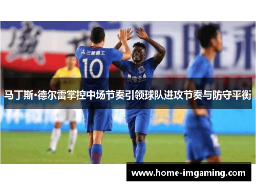 comment-img
