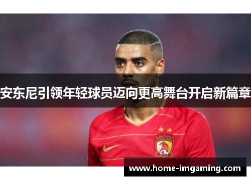 comment-img