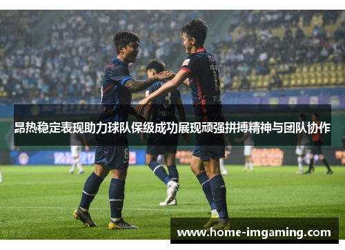 comment-img