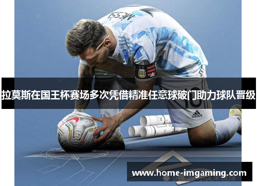 comment-img