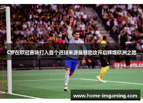 comment-img