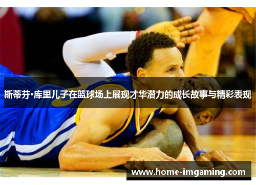 comment-img