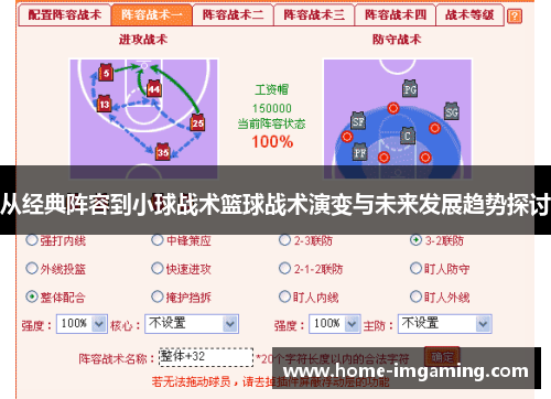comment-img