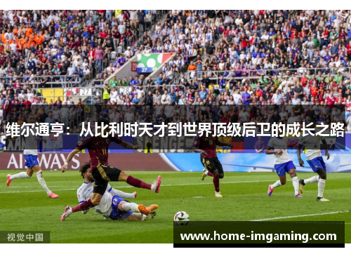 comment-img