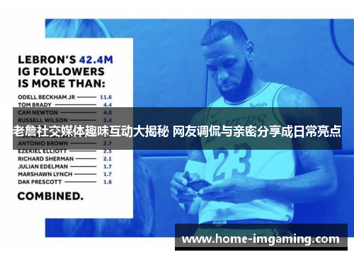 comment-img