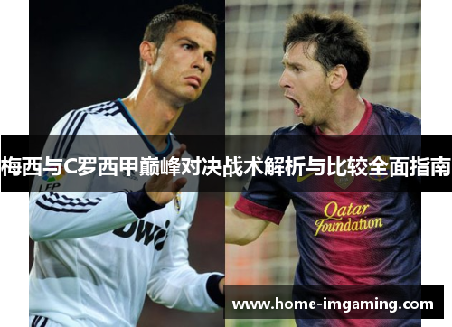 comment-img