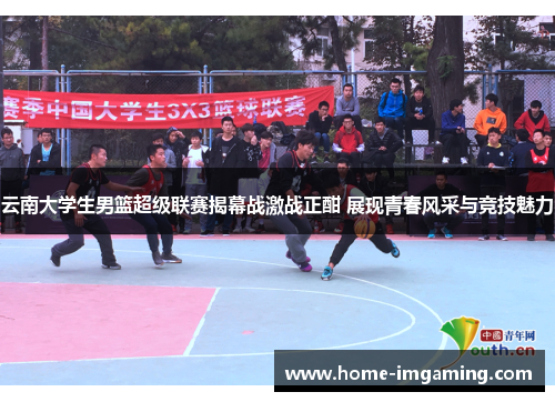 comment-img