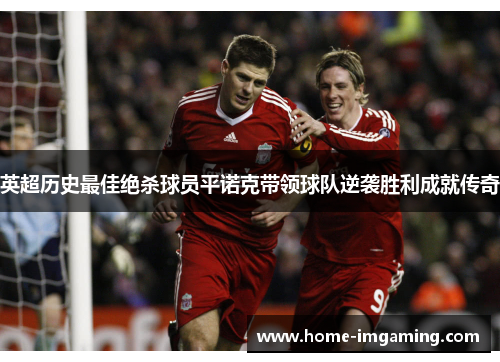 comment-img