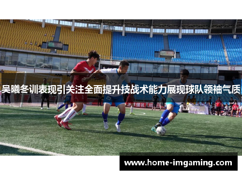 comment-img