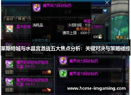 recent-post-img
