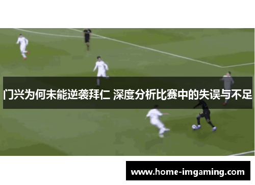 comment-img